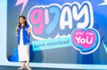 Globe brings year-round rewards to 917 GDay under “Love Overload” initiative Globe brings year-round rewards to 917 GDay under “Love Overload” initiative