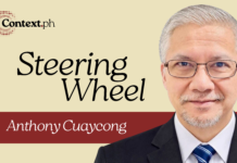 The great Philippine parking expedition