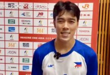 Alas Pilipinas men’s team battled South Korea broke