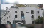 Marcos puts Mile-Long property back on sale track Marcos puts Mile-Long property back on sale track