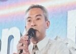 FreyFil chief urges young builders to embrace technology, networks FreyFil chief urges young builders to embrace technology, networks