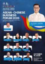 ASEAN business leaders seek fresh Philippine investment opportunities ASEAN business leaders seek fresh Philippine investment opportunities