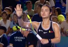 Eala finds her animo as Coach Bosch returns in Ningbo