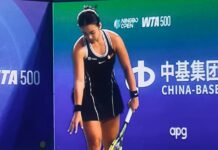 Eala loses in Ningbo, but wins a spot in rankings