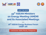 PH to make energy security key ASEAN agenda PH to make energy security key ASEAN agenda